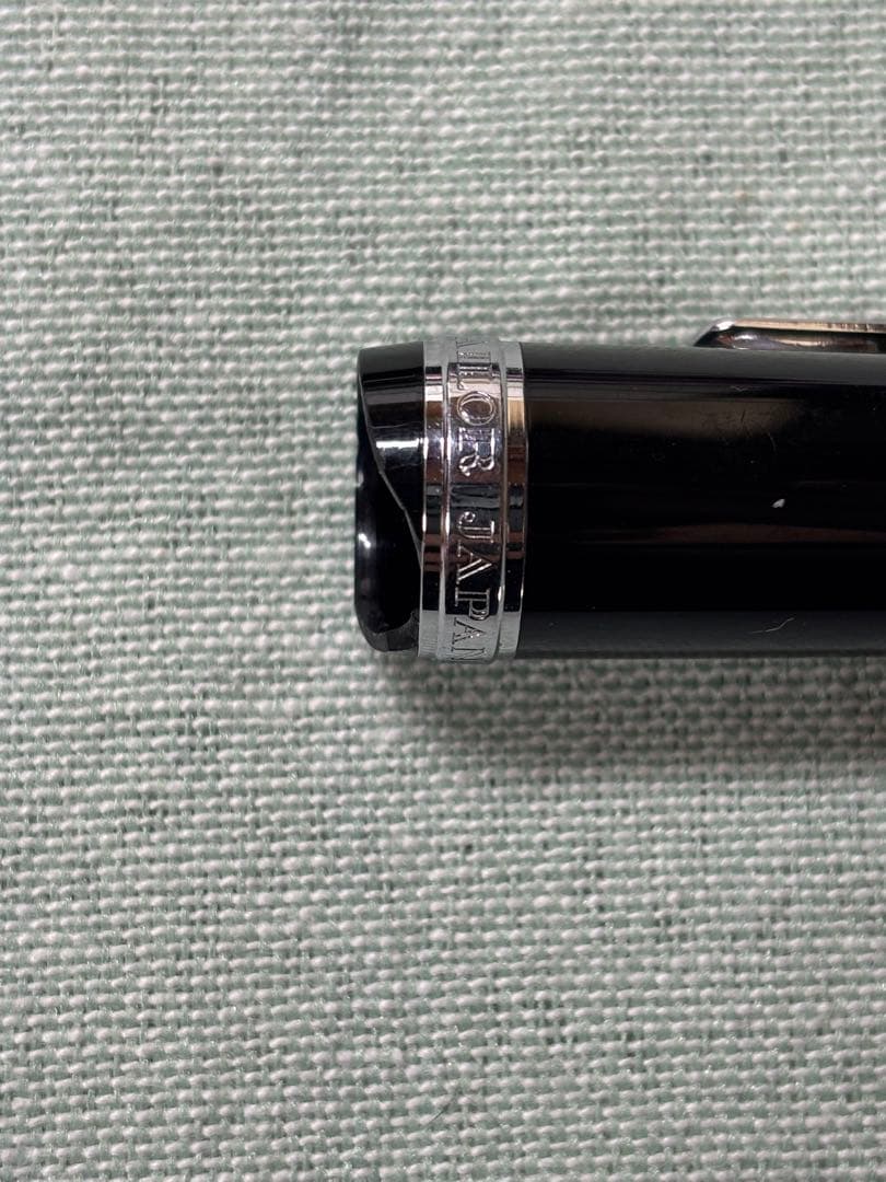 セーラー万年筆　長刀研ぎ