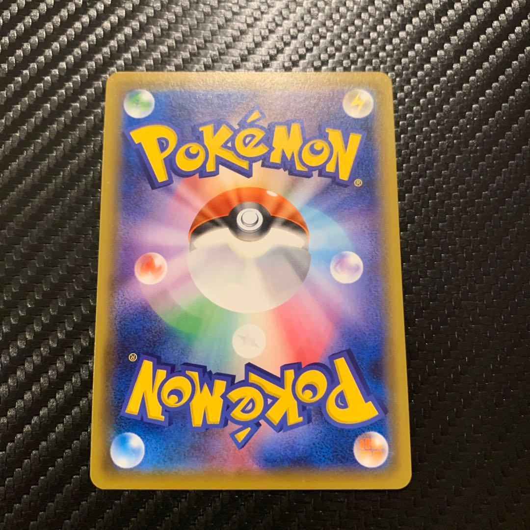 ポケモンセンターのお姉さん　SR