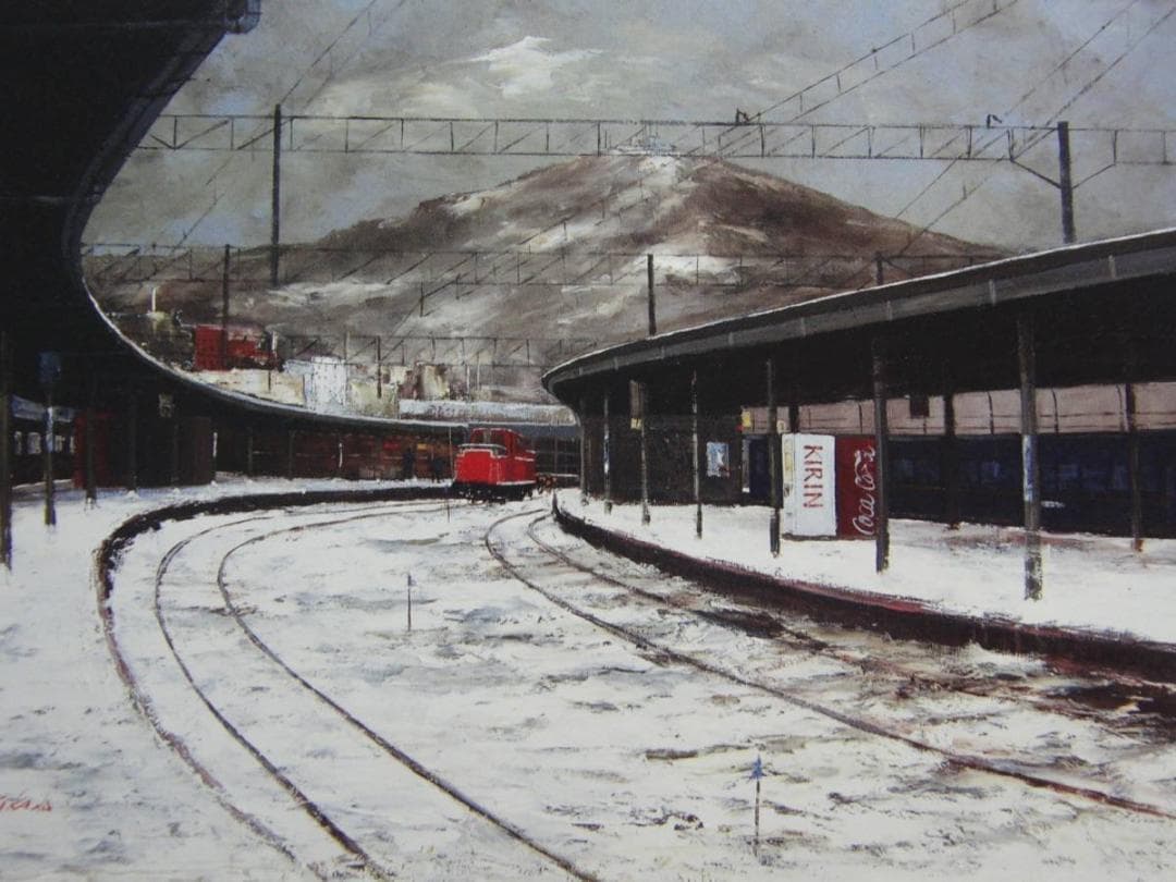 髙野元孝、【北の駅（函館）】、「希少な画集より、状態良好、新品高級額装付