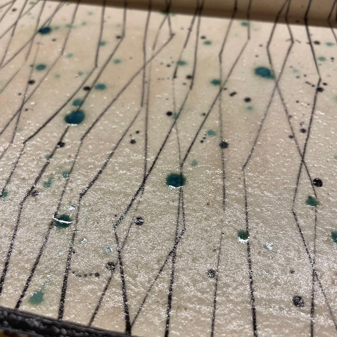 山口真人 弥七田織部皿 大皿 懐石道具 - メルカリ