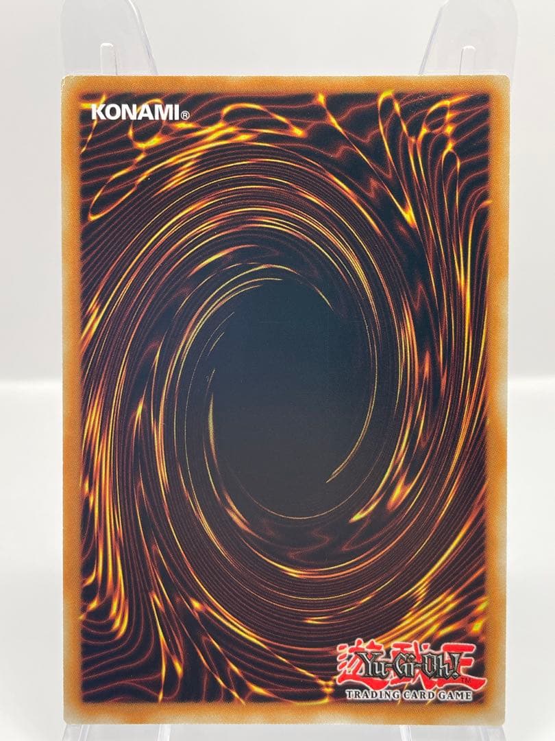 EU版 25thシク 光なき影 ア＝バオ・ア・クゥー クオシク 遊戯王