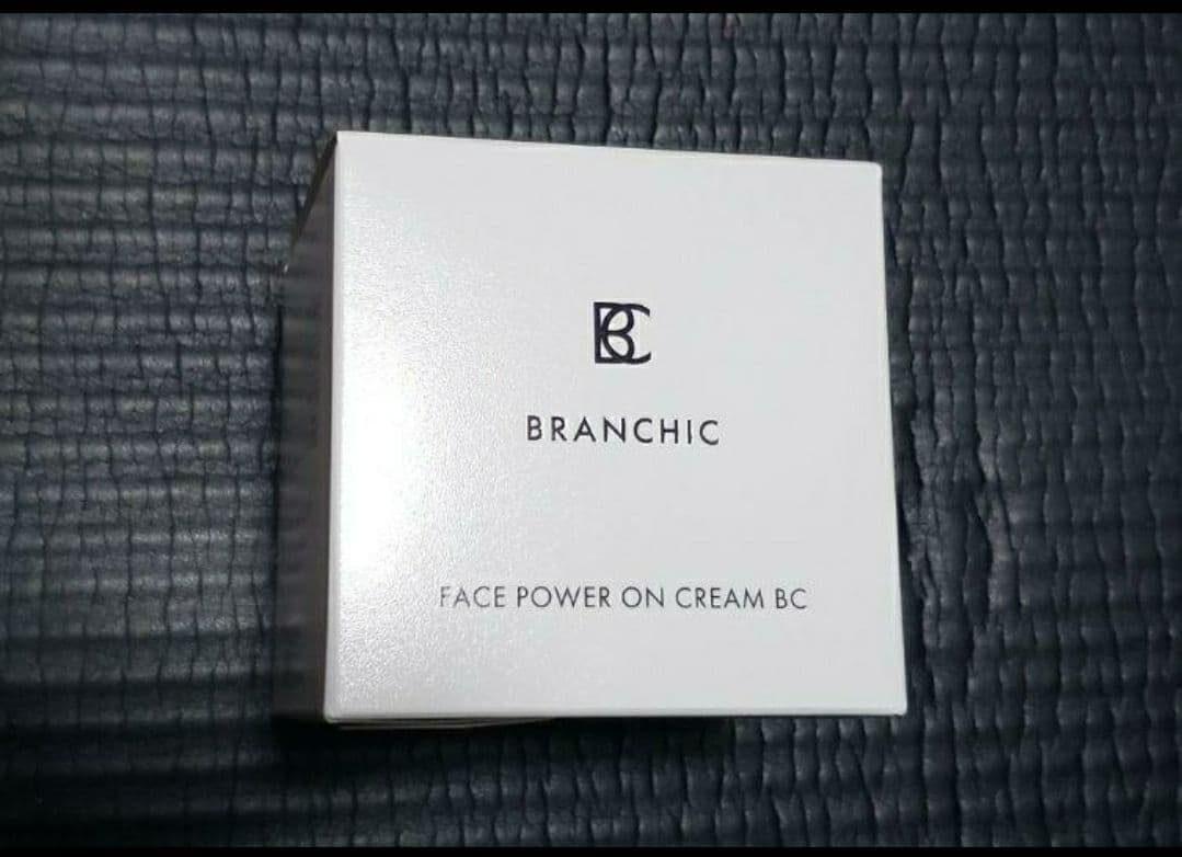 【格安】高級化粧品　ブランシック　6点セット