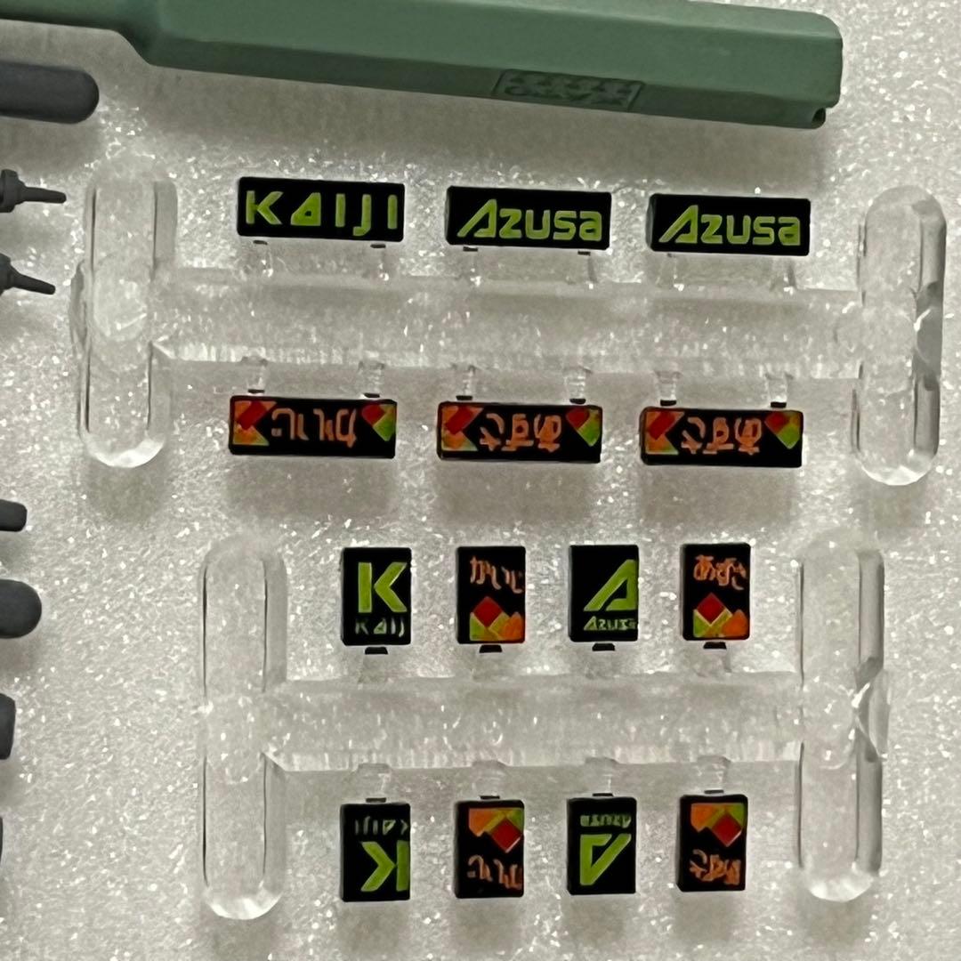 KATO 10-433 E257系　あずさ・かいじ　7両セット　ジャンク