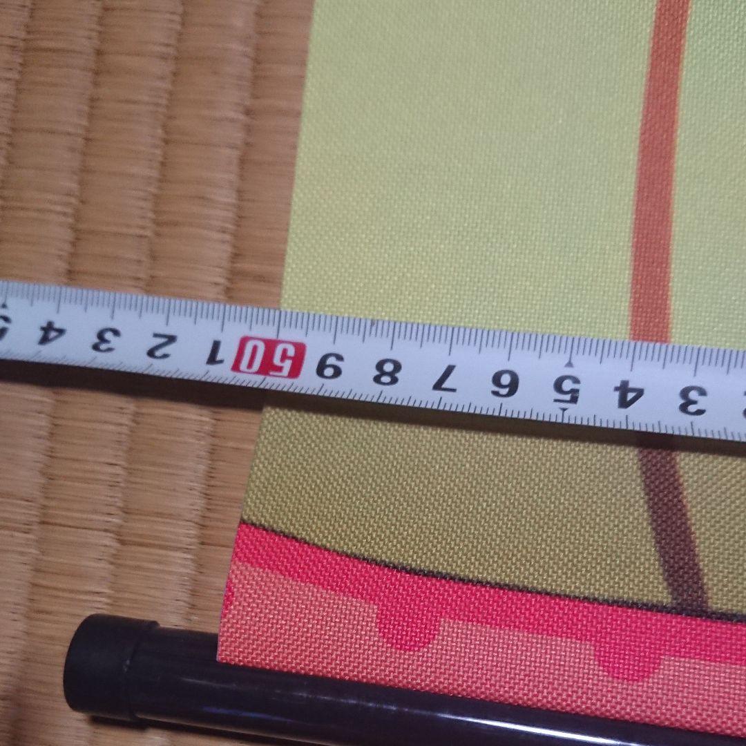 未使用:干物妹うまる「特大タペストリー」