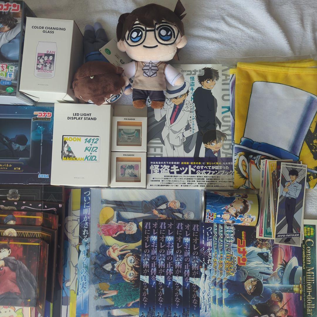 250点以上】名探偵コナン 大量まとめ売り工藤新一 怪盗キッド安室透