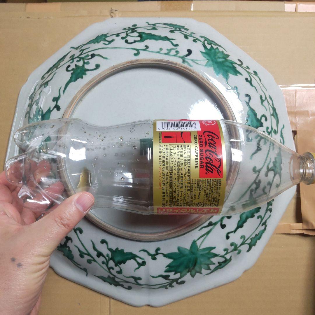 ！古九谷 様式九角大皿 青手！