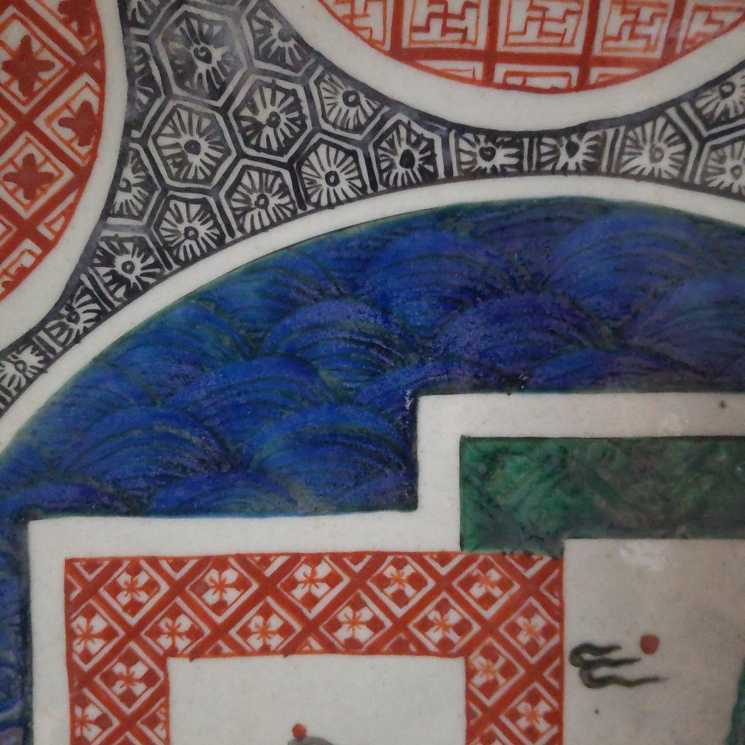 ！古九谷 様式九角大皿 青手！