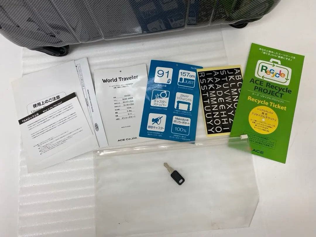 3-1952 World Traveler ワールドトラベラー スーツケースの通販はau