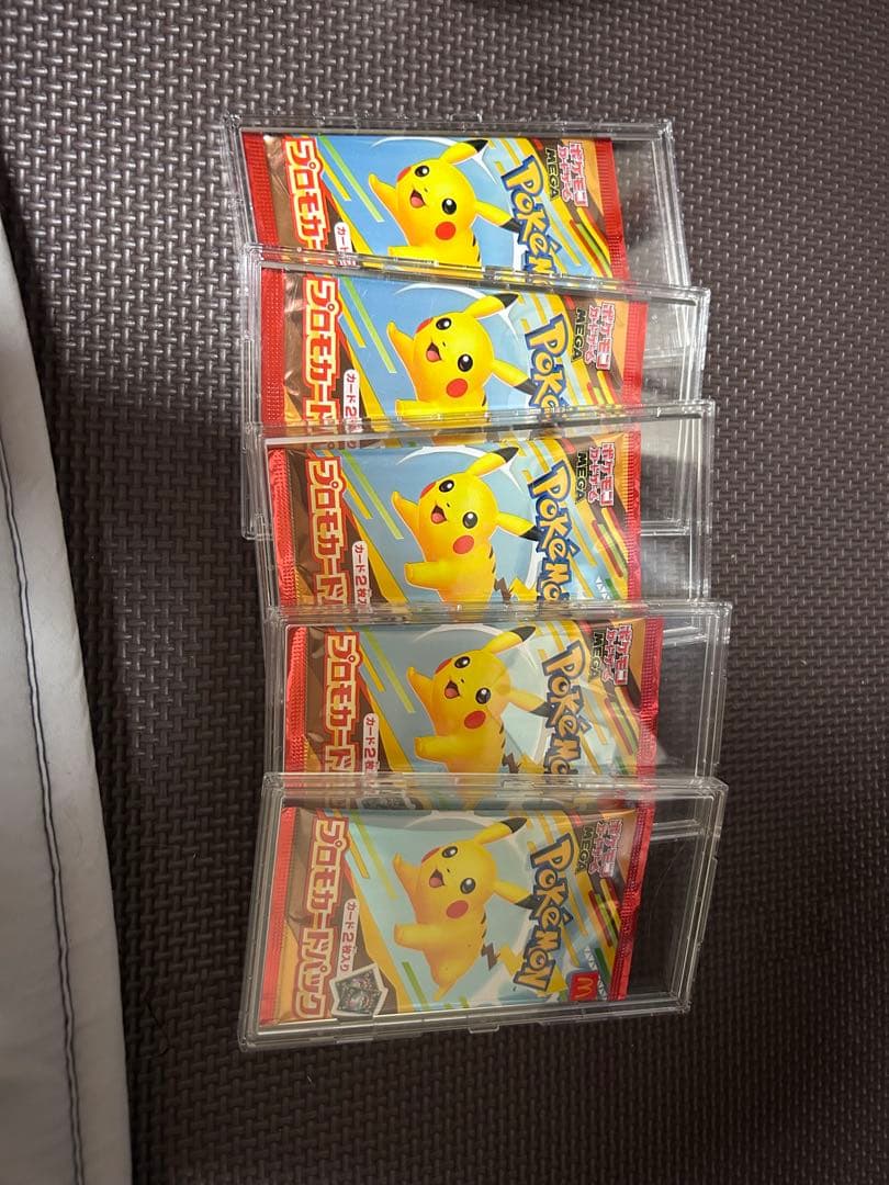 MTG ウルザランド サインド 12枚フルセット 8ED 英語 トロン