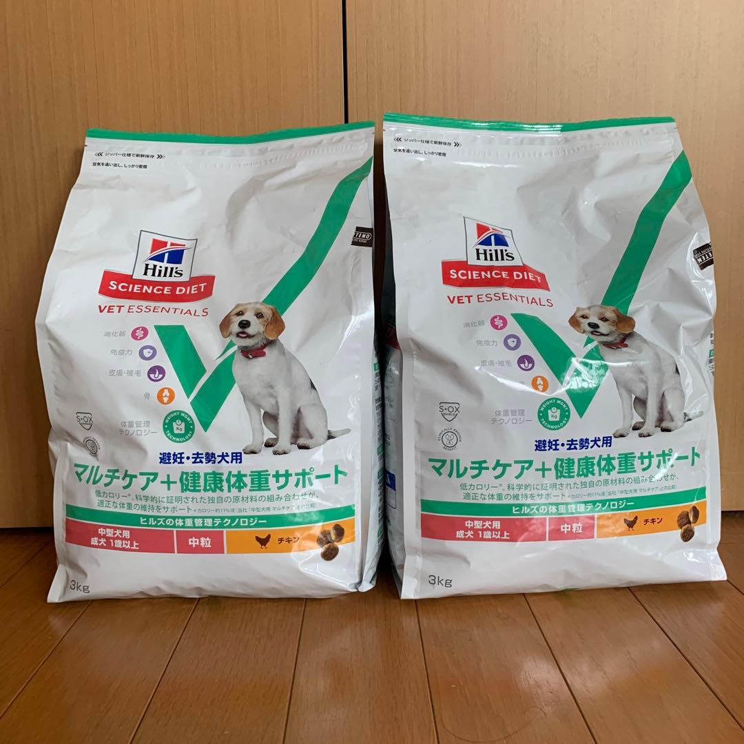 ヒルズ マルチケア＋健康体重サポート3kg×2袋最 安値 で
