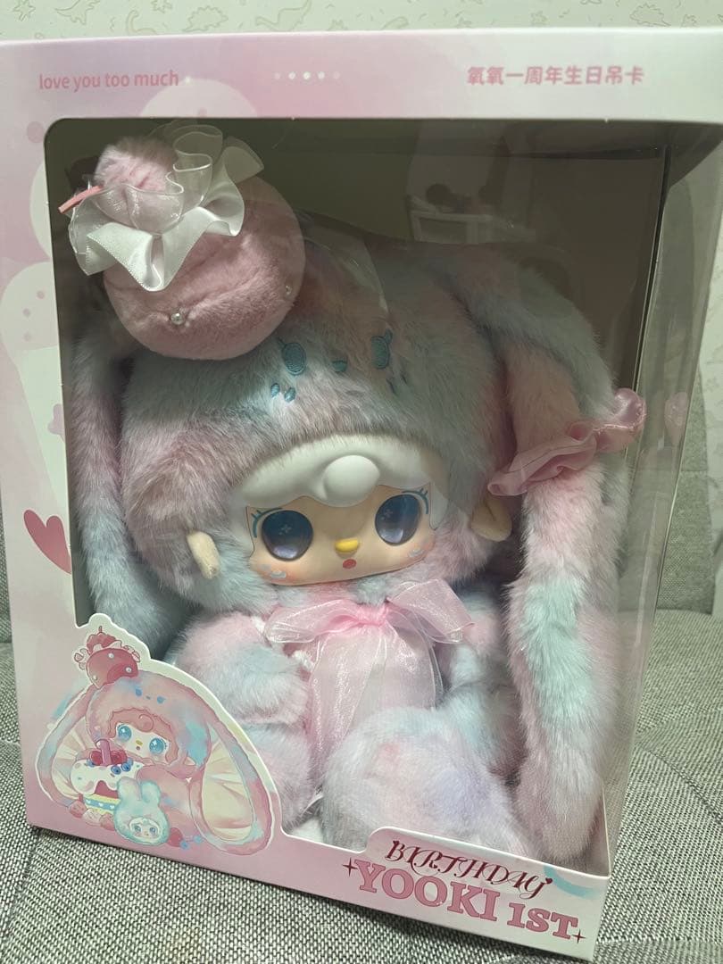 Yooki 1st Birthday Doll ぬいぐるみ Yooki 1st Birthday Doll ぬいぐるみ