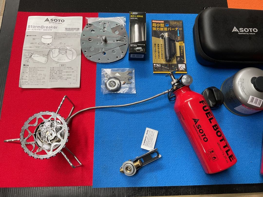 SOTOストームブレイカー保管ほぼ未使用品、付属品多数付きお買い得セット