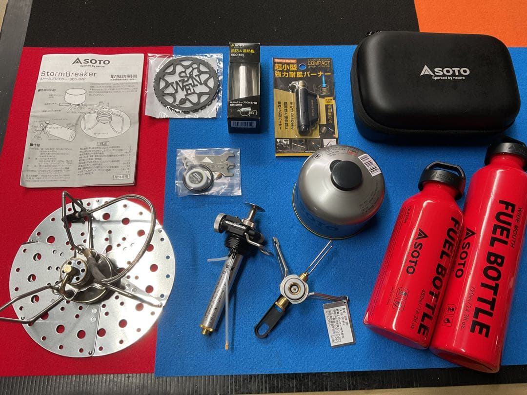 SOTOストームブレイカー保管ほぼ未使用品、付属品多数付きお買い得セット