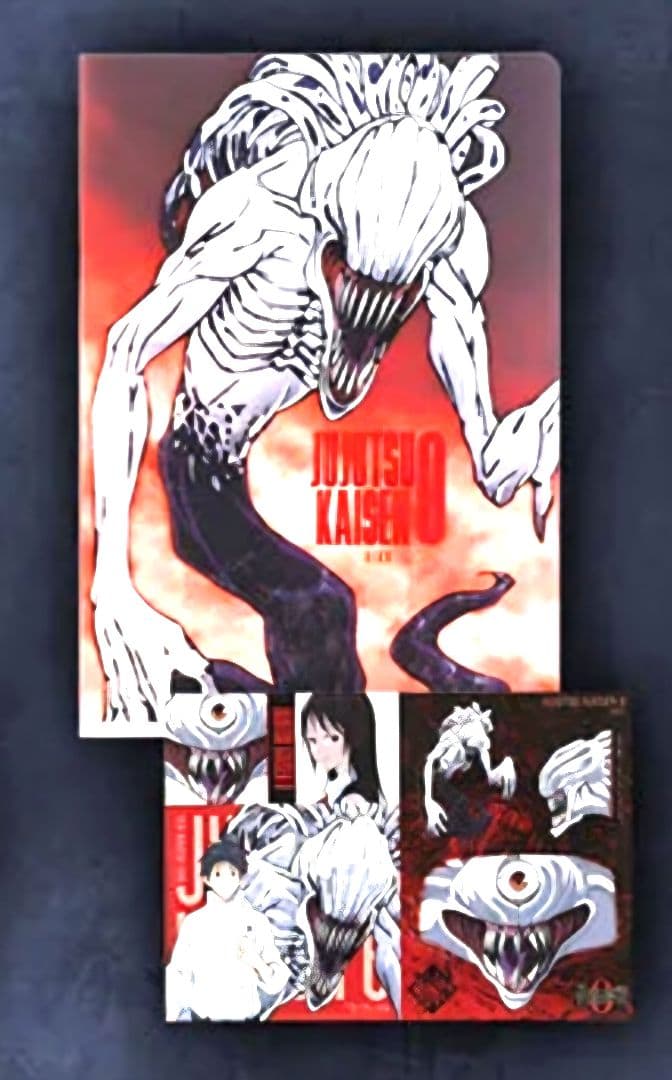 一番くじ 呪術廻戦0 特級過呪怨霊 折本里香 フィギュア 未開封 まとめ