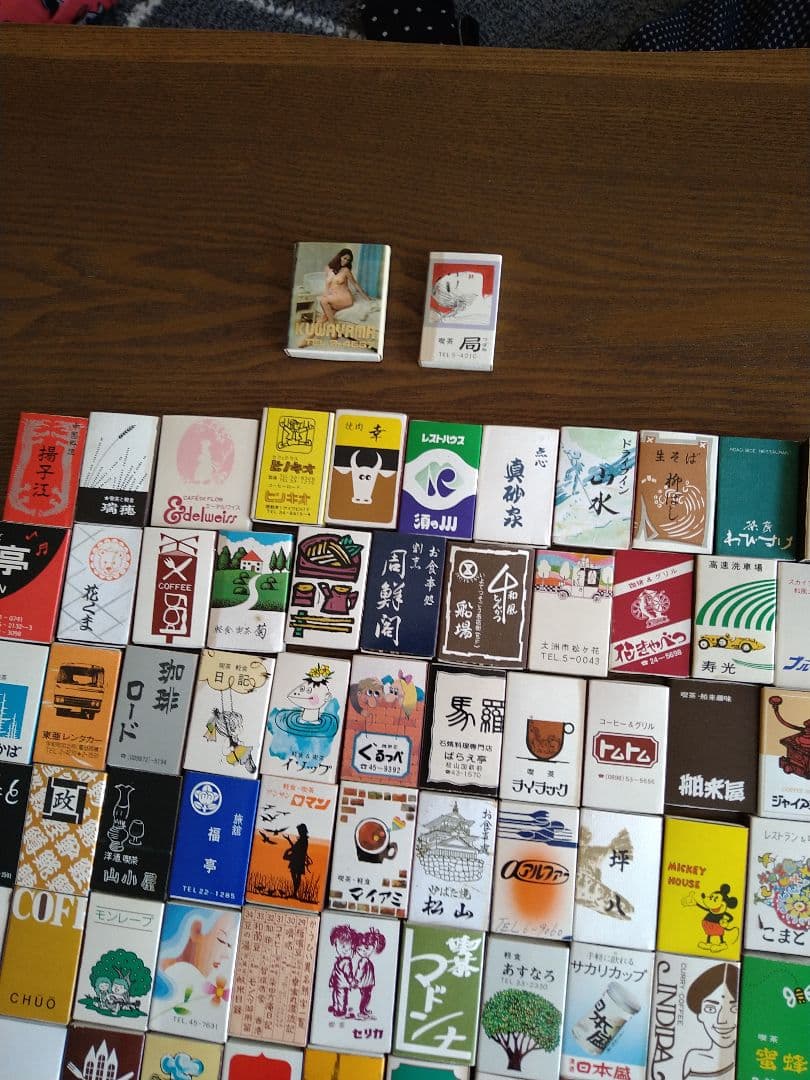 1970年代〜 レトロ マッチ箱
