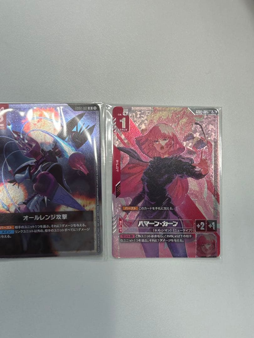ガンダムカードゲーム ハマーン・カーン オールレンジ攻撃 プロモ