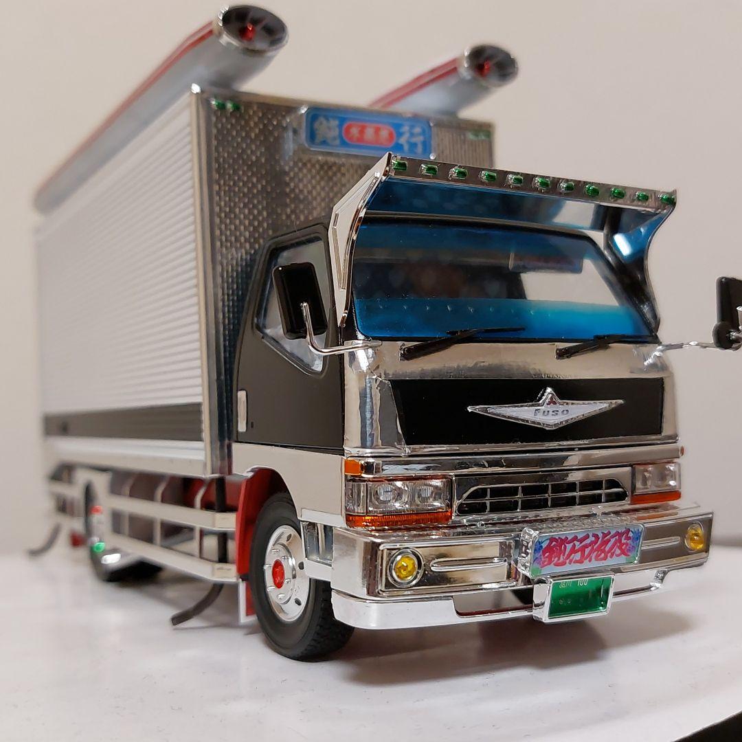 デコトラ アオシマ 1/32 三菱 ふそう キャンター 完成品 - メルカリ