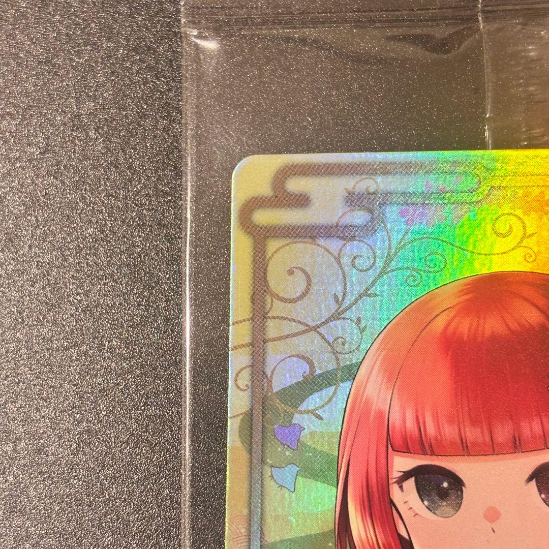 【非売品】CNPトレカ レイキ 結 ゆい RR レア イケハヤ