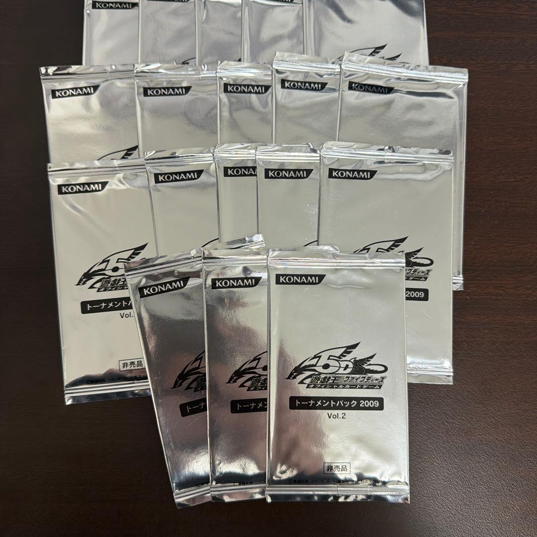 遊戯王OCG トーナメントパック 2008・2009