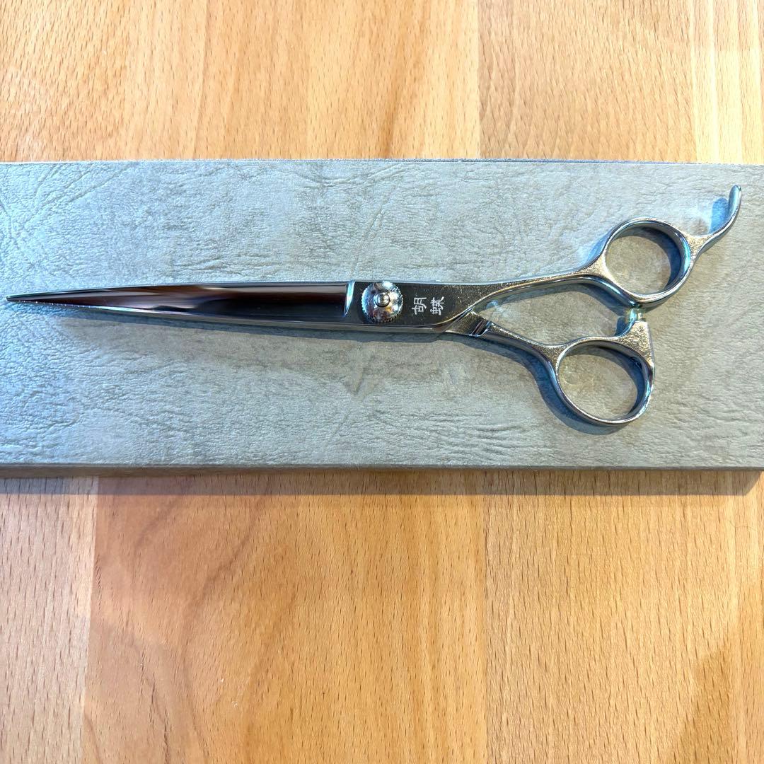 胡蝶 ブレンダーシザー