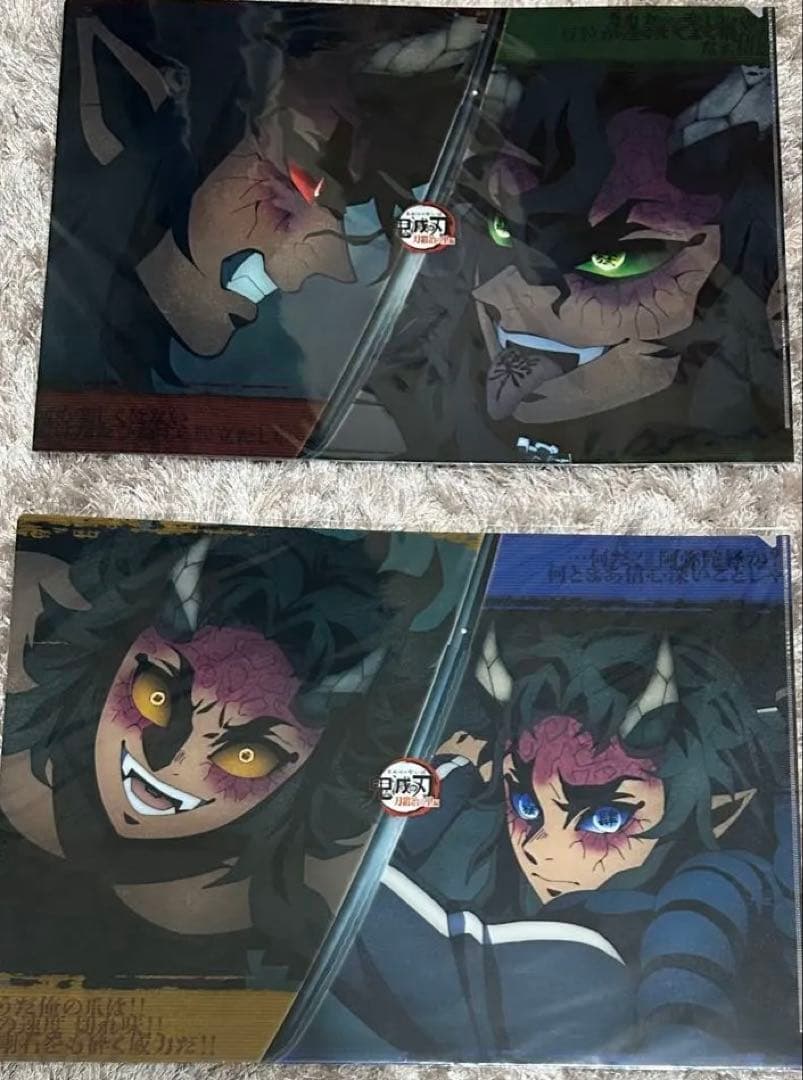 鬼滅の刃 喜怒哀楽 積怒 可楽 空喜 哀絶 ランチョン