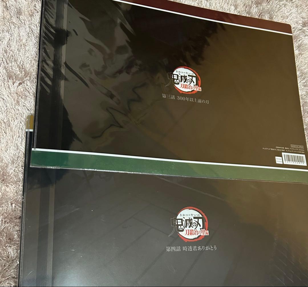 鬼滅の刃 喜怒哀楽 積怒 可楽 空喜 哀絶 ランチョン