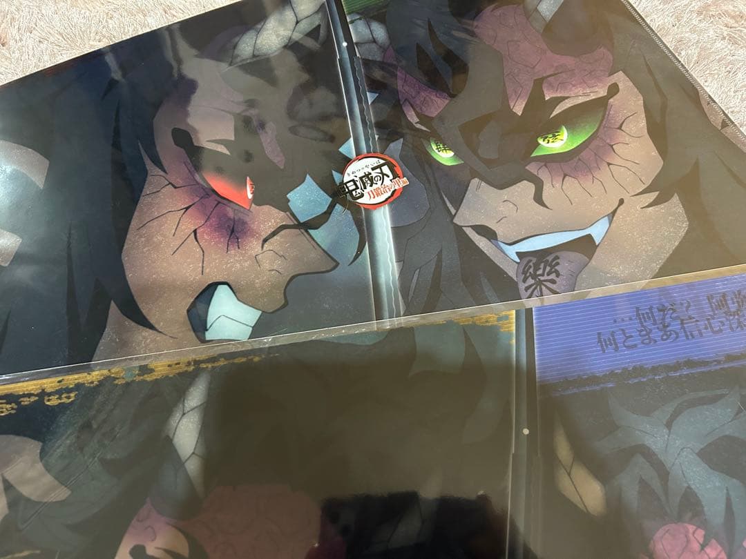 鬼滅の刃 喜怒哀楽 積怒 可楽 空喜 哀絶 ランチョン