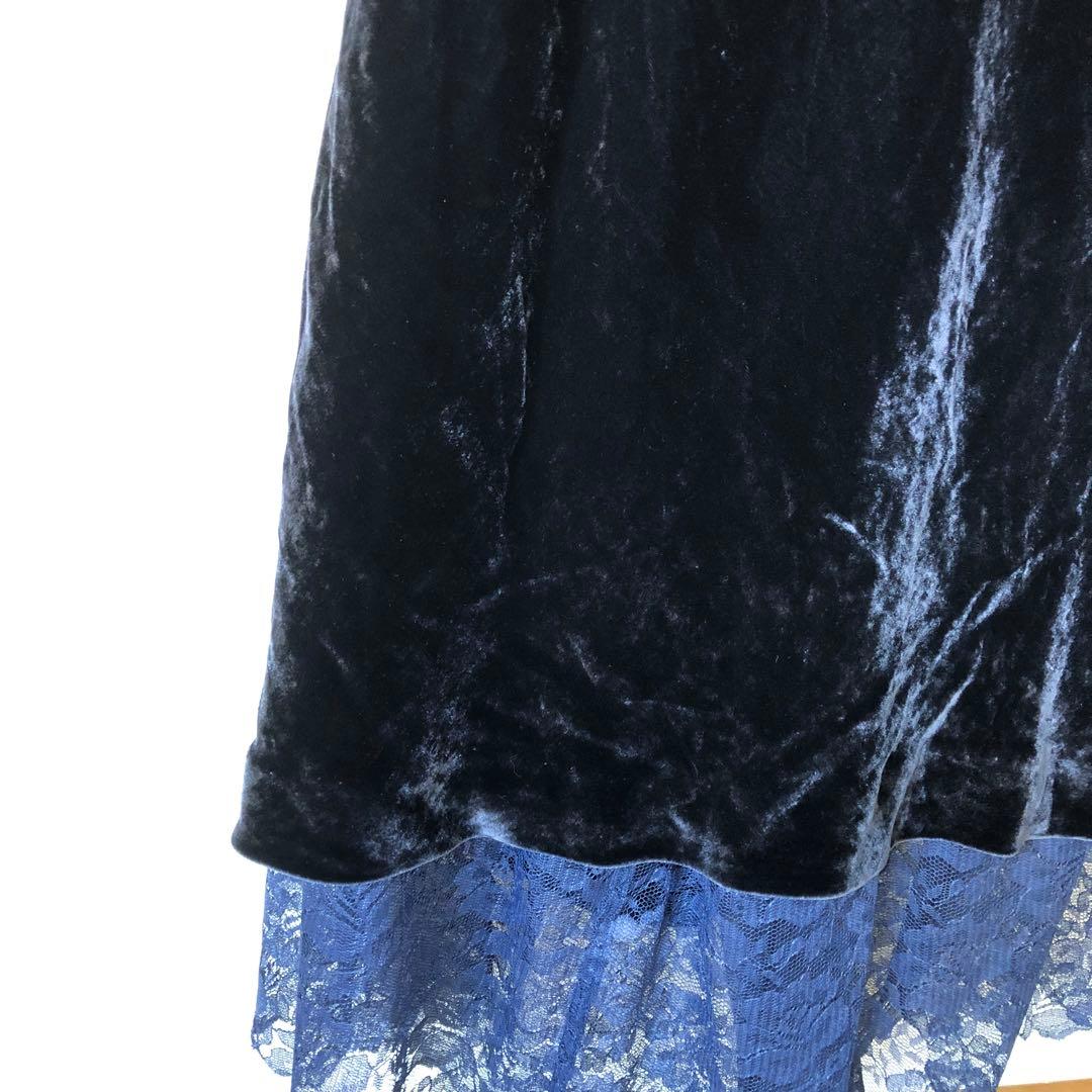 【エルマンノシェルヴィーノ】 ネイビー ロングドレス ベルベット