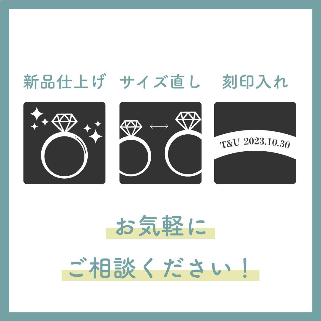 ★Cartier★ 1895 バレリーナ ペアリング ダイヤモンド 定価39万