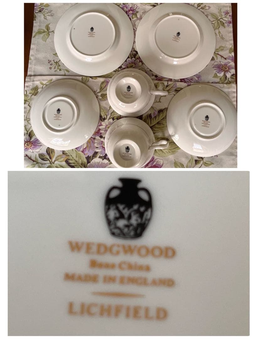 コレクション 【英国ビンテージ】ウェッジウッド☆リッチフィールド