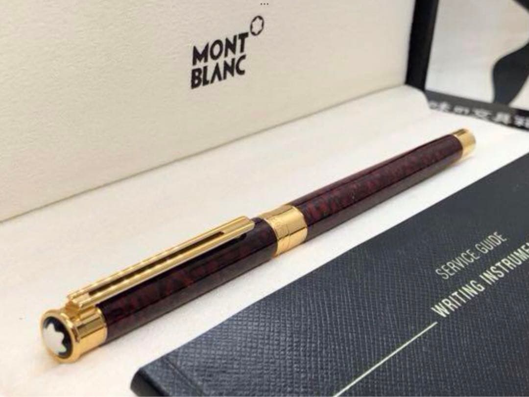 ⭐️金運・幸運を呼ぶパワーストーン⭐️レッド瑪瑙デザイン