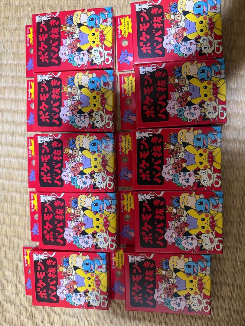 新品未開封 ポケモンババ抜き赤 6個セット｜新品未開封 ポケモンババ