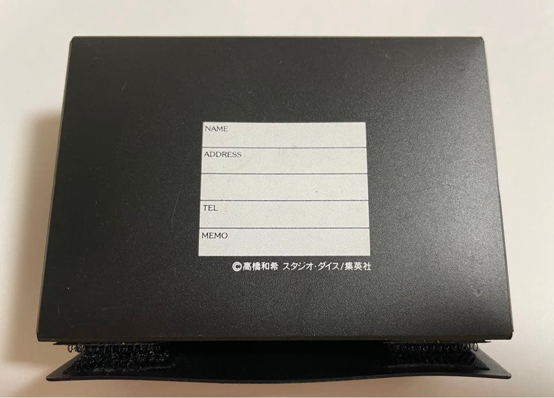 遊戯王デュエルモンスターズ 初期 ターンカウンター スターチップ おまけ