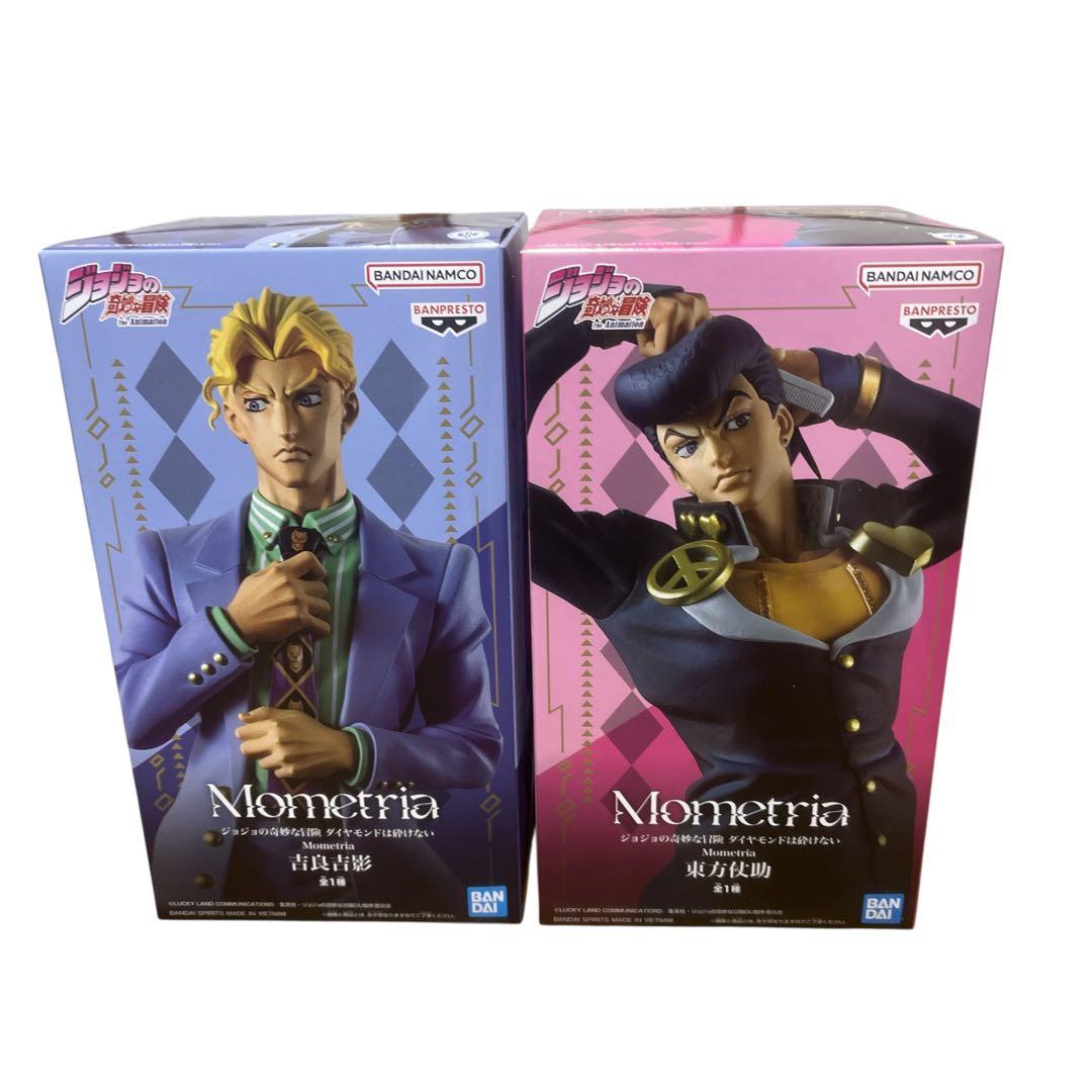 バンダイプライズ！ジョジョの奇妙な冒険 フィギュアセット - メルカリ