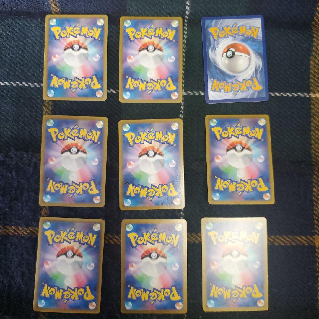 イーブイ コレクション