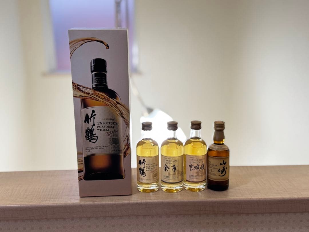 宮城峡ウイスキー ギフトボックス付き シングルモルト宮城峡ギフト
