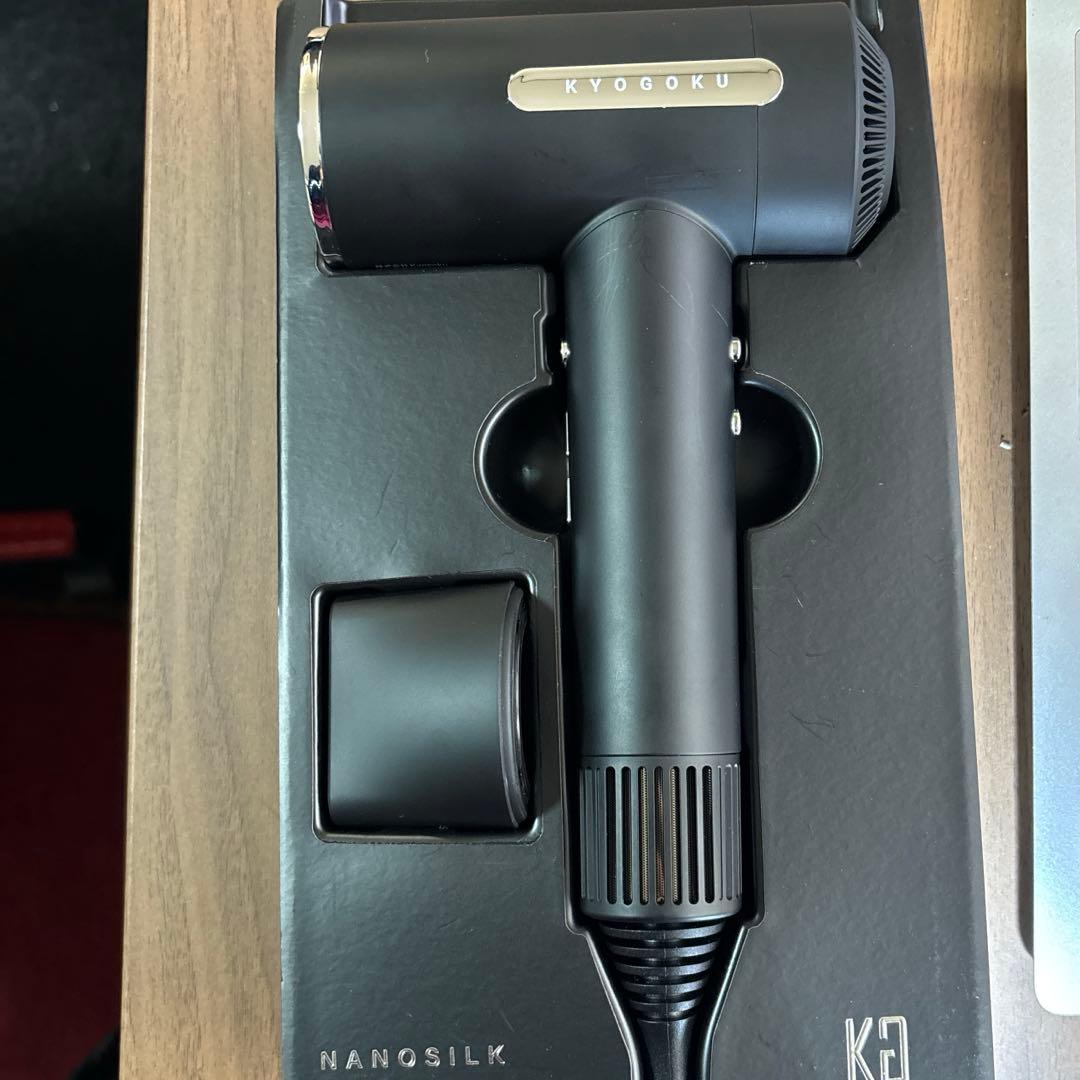 KYOGOKU ナノシルク エアソニック ヘアドライヤー