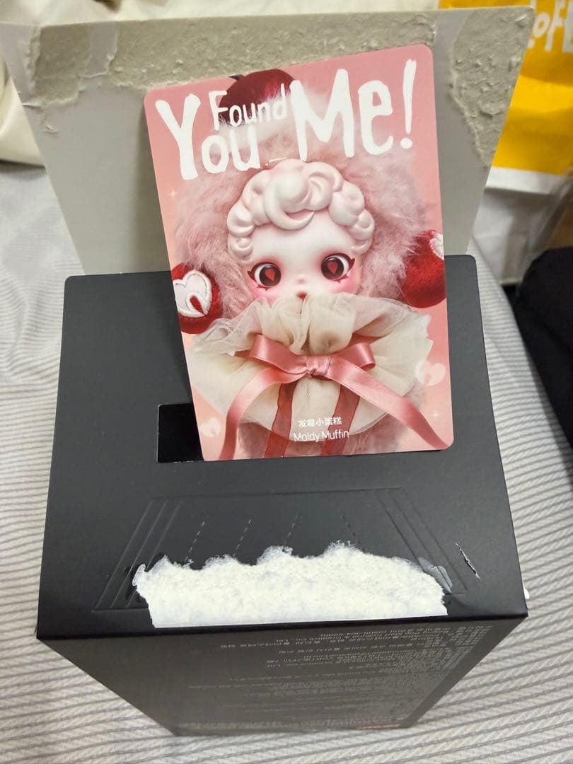 正規品　SKULLPANDA You Found Me! 2個セット