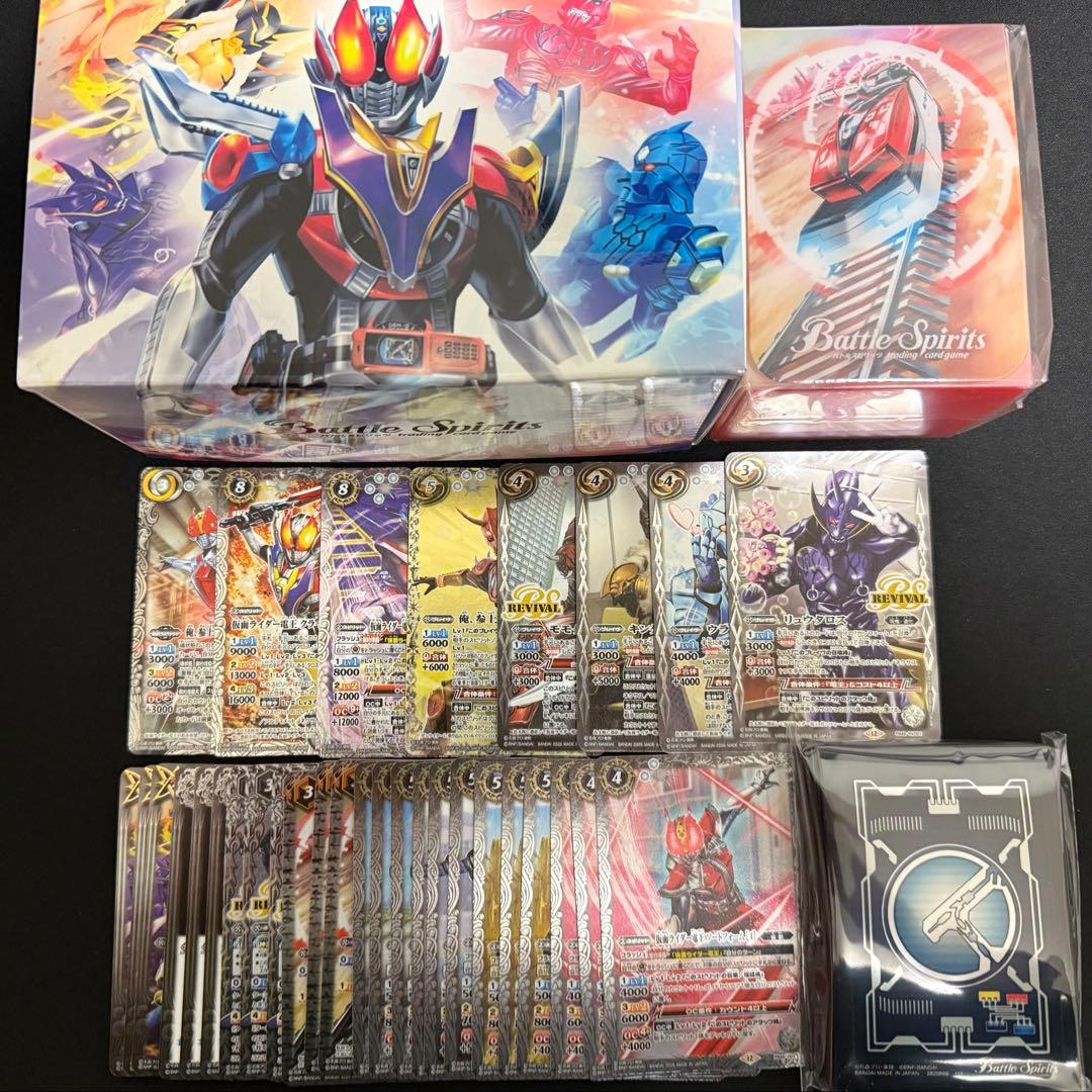 バトスピ】仮面ライダー電王 時刻の特異点 デッキパーツ サプライ