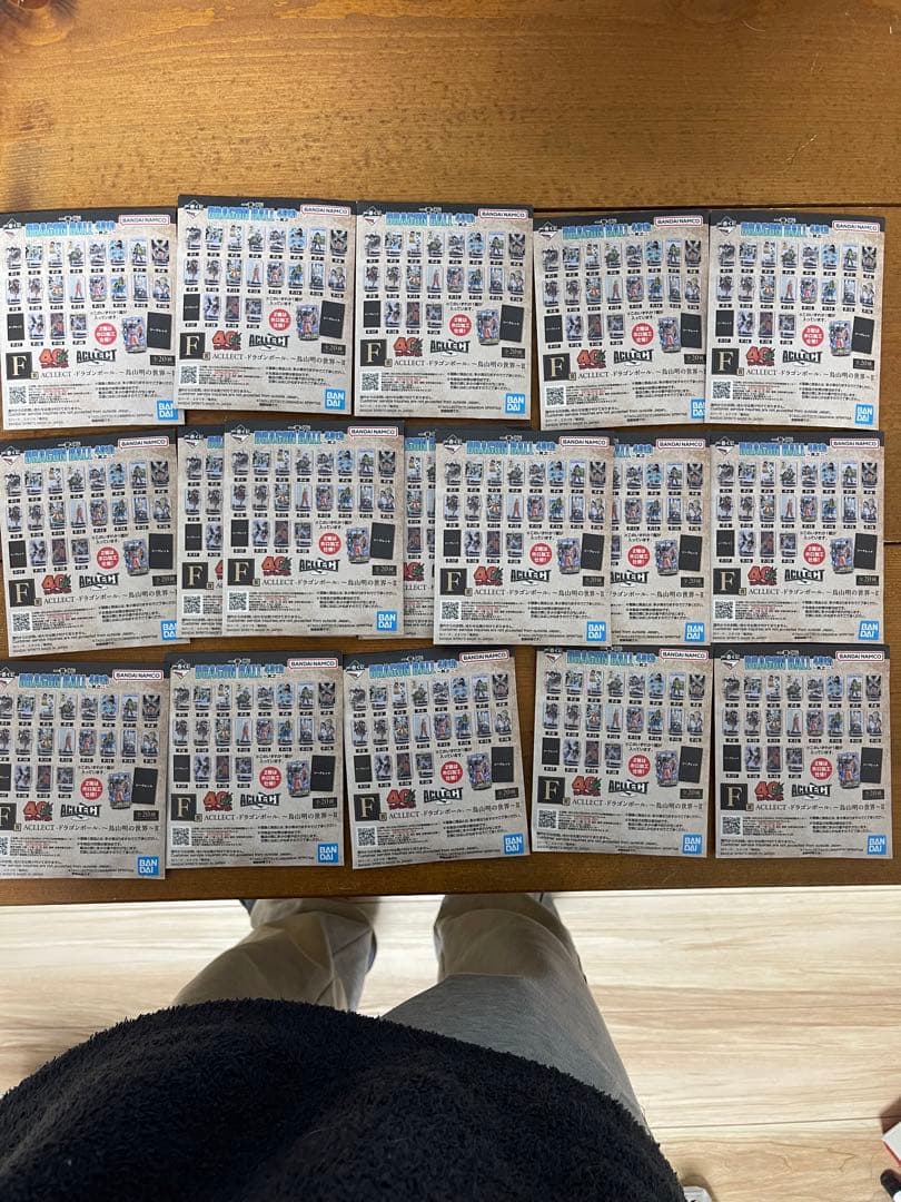 一番くじドラゴンボール 40周年其之ニ　セミコンプリートセット