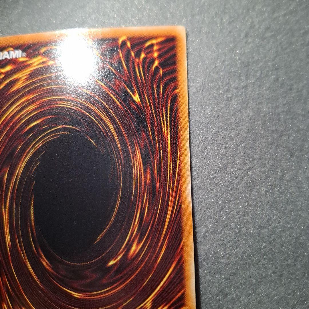 【美品】遊戯王 ダークネクロフィア レリーフ LN-14