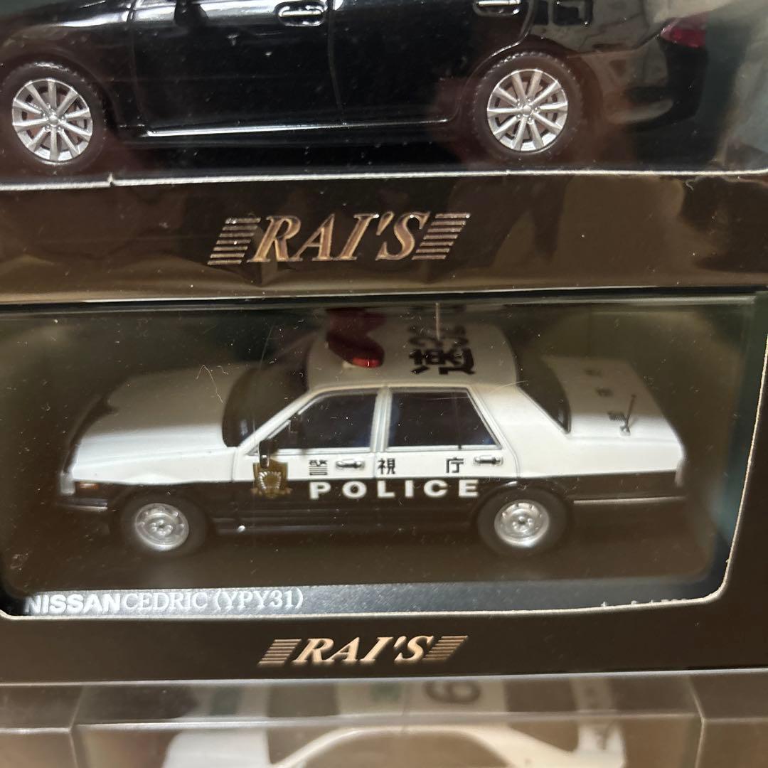 RAI'S 1/43 18台 他2台 セット - メルカリ
