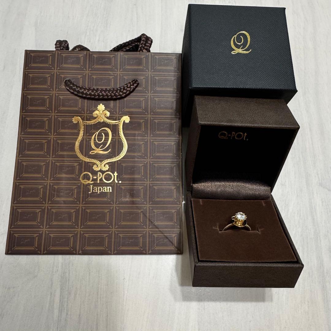 Q-pot K10 ティーカップリング　7号　Lounge