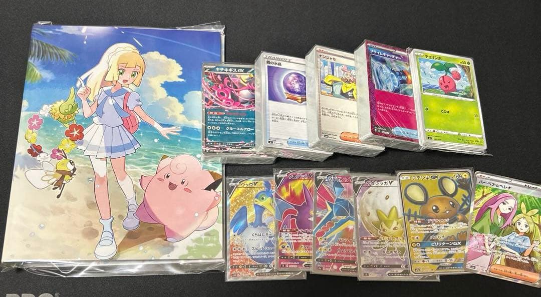 ポケモンカード　引退品　まとめセット