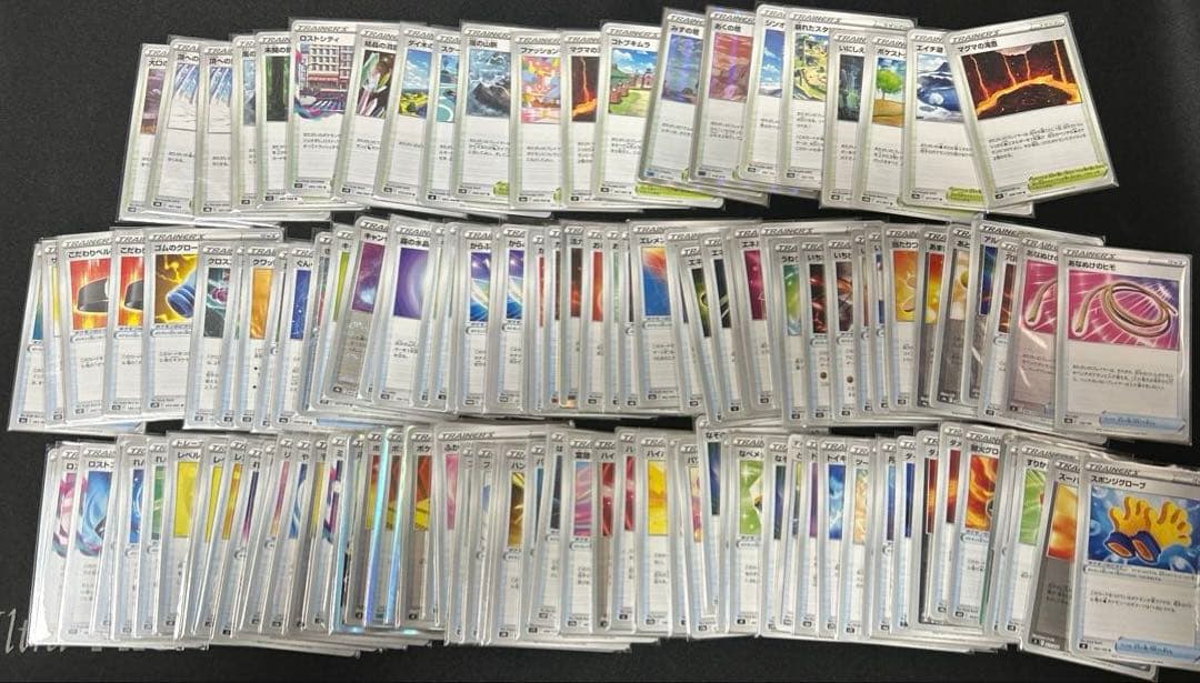 ポケモンカード　引退品　まとめセット