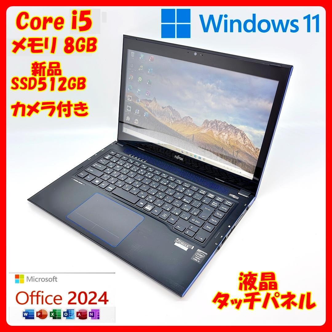 ジャンク】Apple MacBook Pro 13inch 2017