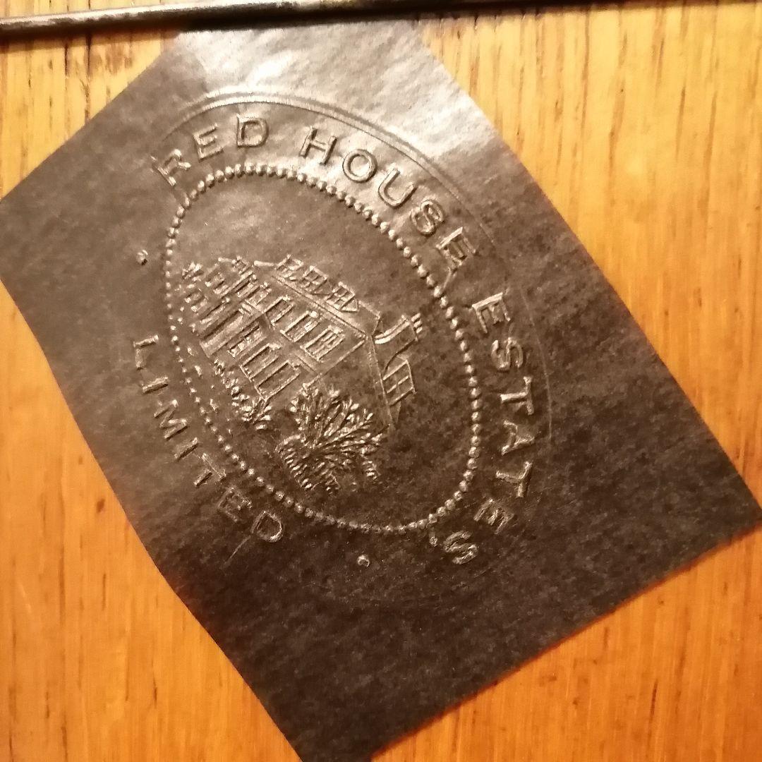 再値下げ致しました」英国製アンティーク エンボッサー☆スタンプ