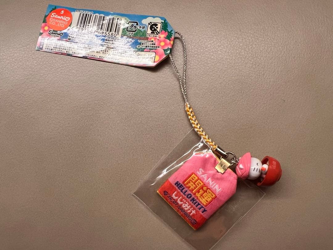 激レア【ご当地キティ】山陰限定　しじみ汁　根付け　ストラップ　開運おまもり付き