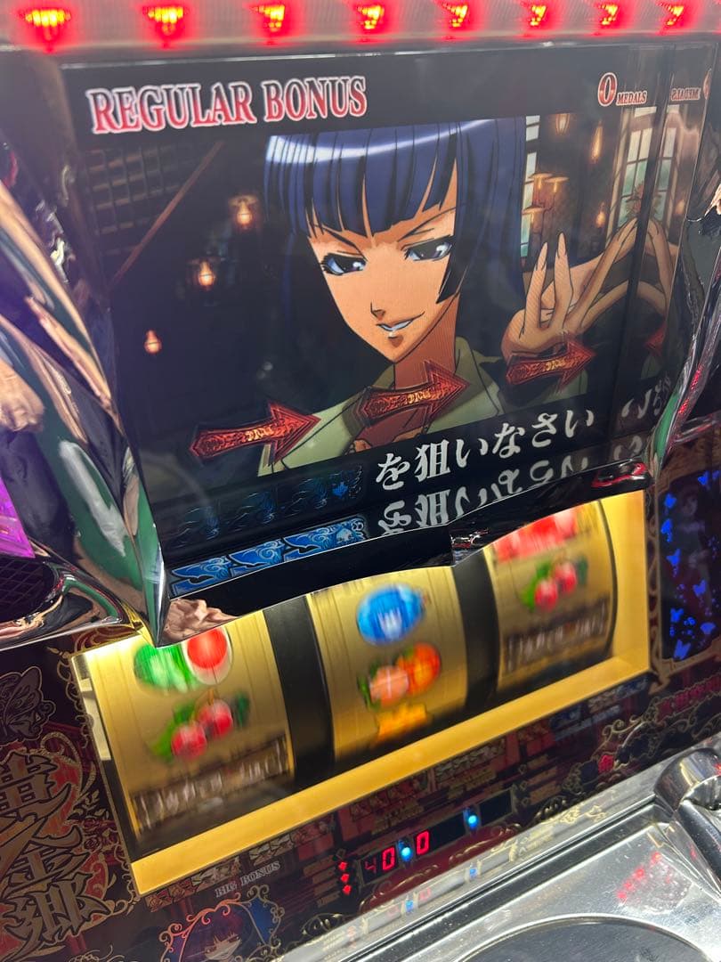 パチスロ実機 うみねこのなく頃に 不要機仕様