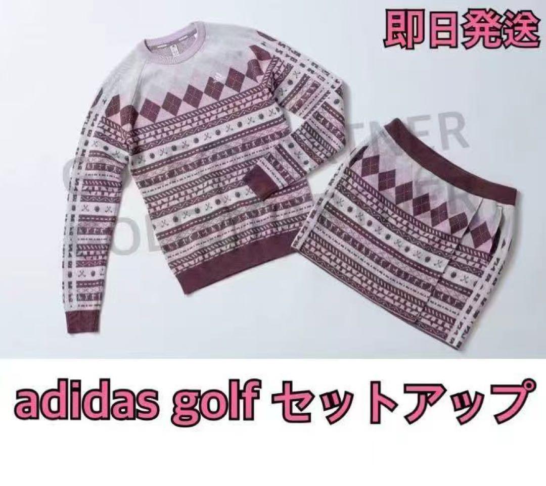 ina17Lサイズ　(宅急便)